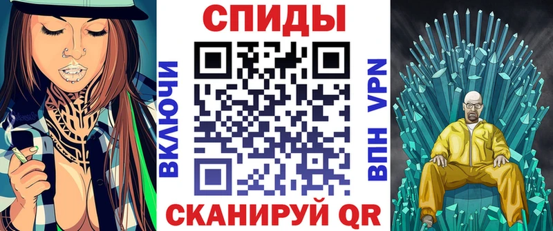 Купить Амурск Amphetamine Розовый