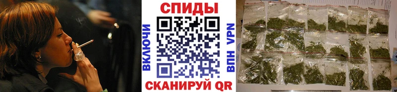 Купить  Амурск  БУТИРАТ GHB 