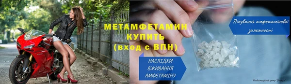 МДПВ Вязники