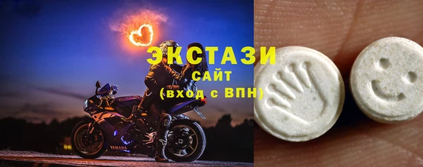 марихуана Вязьма