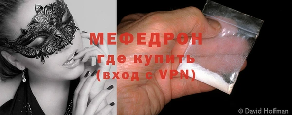 МДПВ Вязники