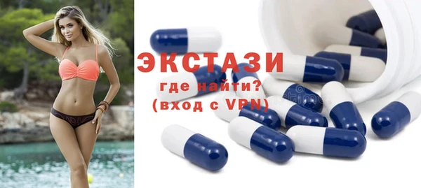 COCAINE Вяземский