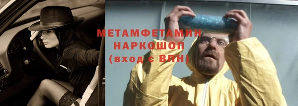 МДПВ Вязники