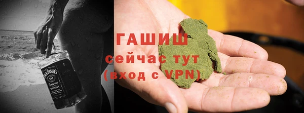 COCAINE Вяземский