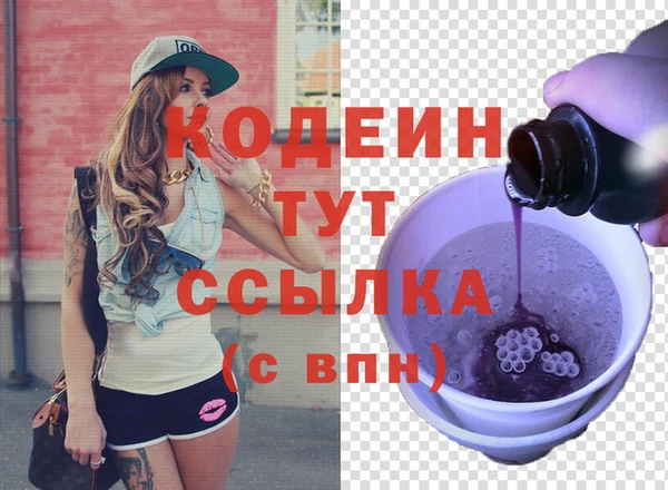 МДПВ Вязники