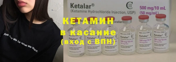 марихуана Вязьма