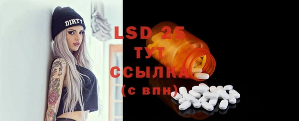 COCAINE Вяземский