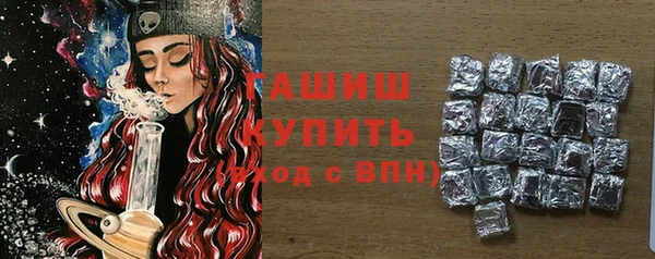 МДПВ Вязники