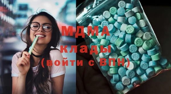 МДПВ Вязники
