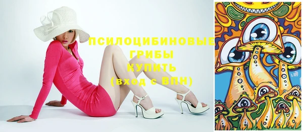 COCAINE Вяземский