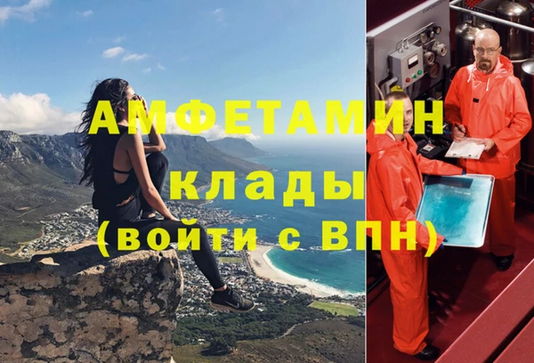 МДПВ Вязники