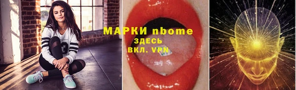МДПВ Вязники